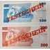GERMANY . TEN 10 - TWO HUNDRED 200 MARK BANKNOTES . SPECIMEN